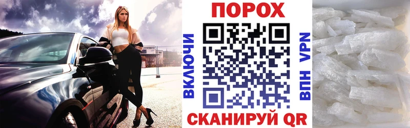 Amphetamine VHQ  Ершов 