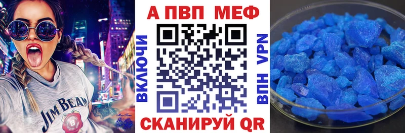 kraken как войти  Ершов  маркетплейс какой сайт  Alpha-PVP СК КРИС 