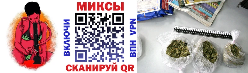 что такое наркотик  Ершов  БУТИРАТ вода 