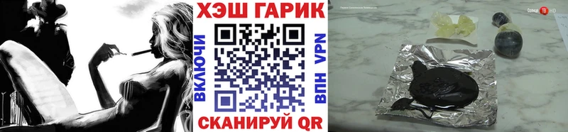 OMG зеркало  Ершов  Гашиш убойный 
