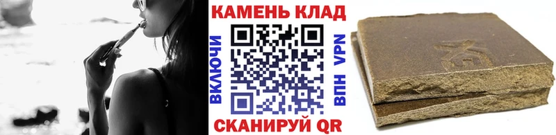 ГАШ Cannabis Ершов