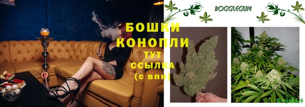 кокаин премиум Балабаново