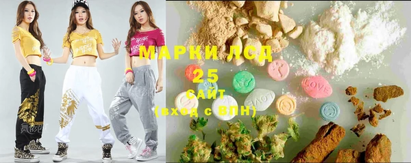 герыч Баксан