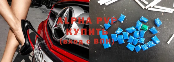 мяу мяу мука Балахна
