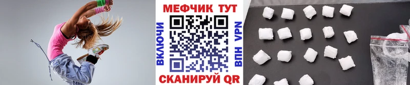 цены   Ершов  МЯУ-МЯУ мяу мяу 